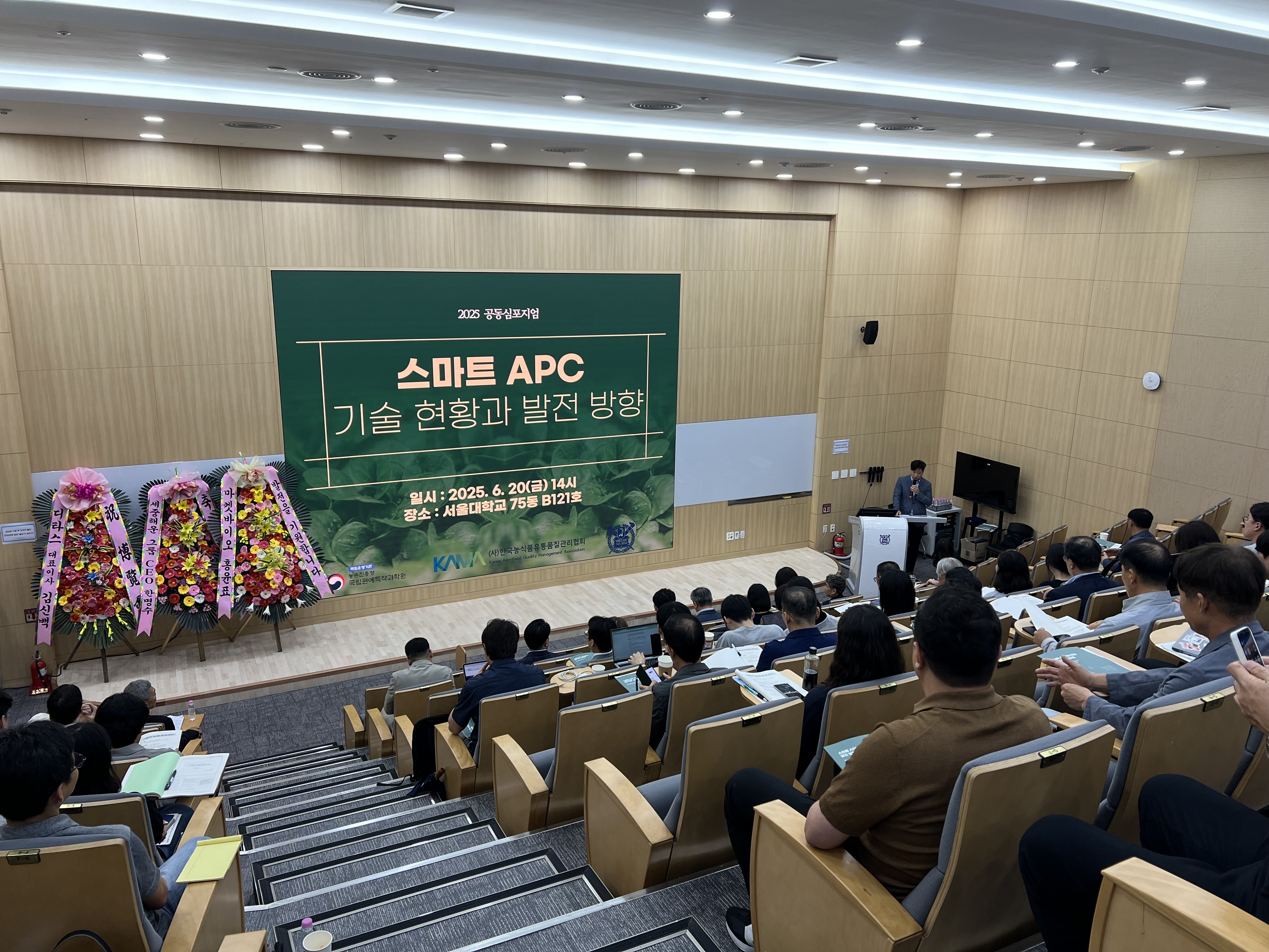 KakaoTalk_20250624_100420129_01.jpg