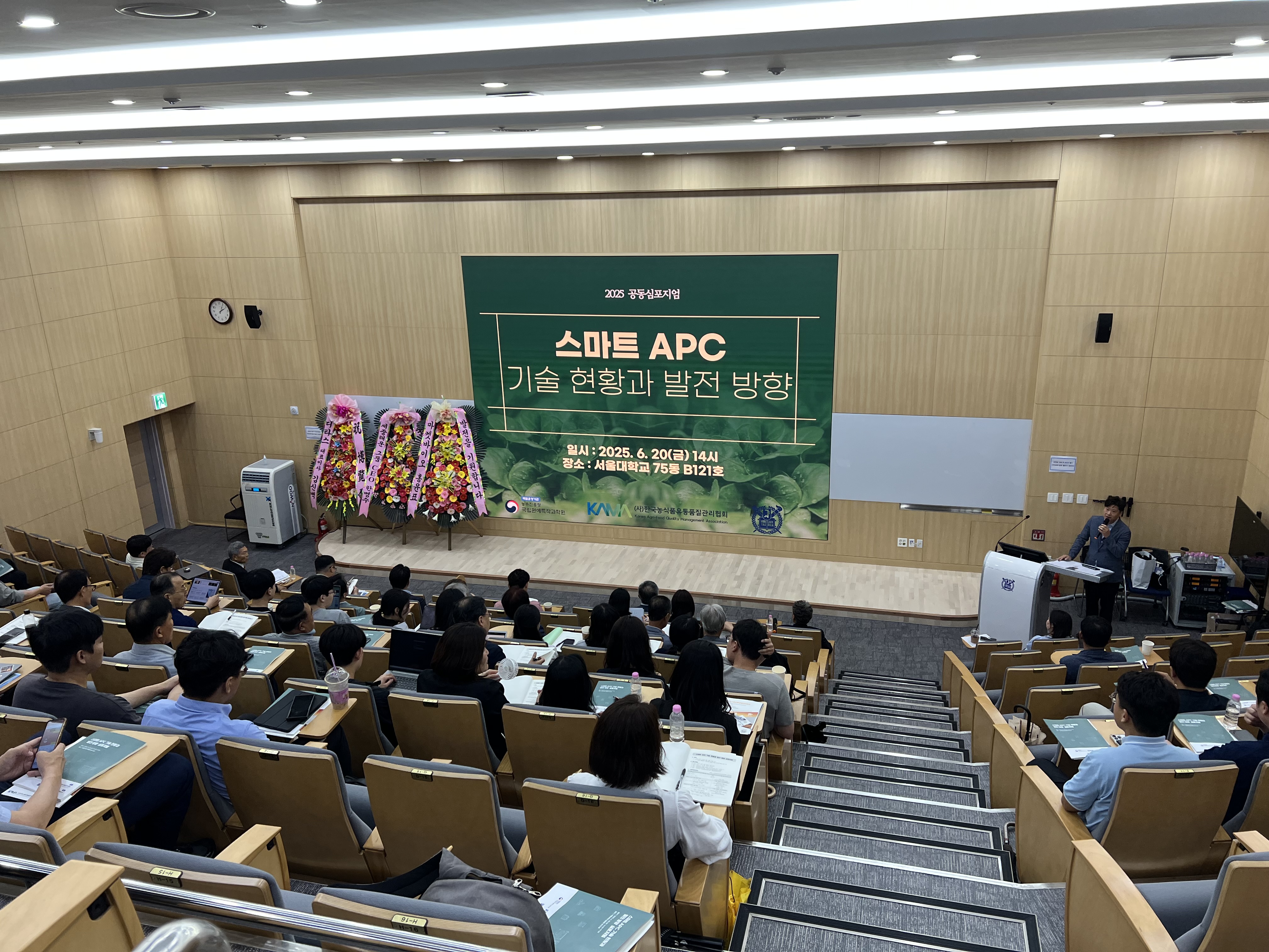 KakaoTalk_20250624_100420129.jpg