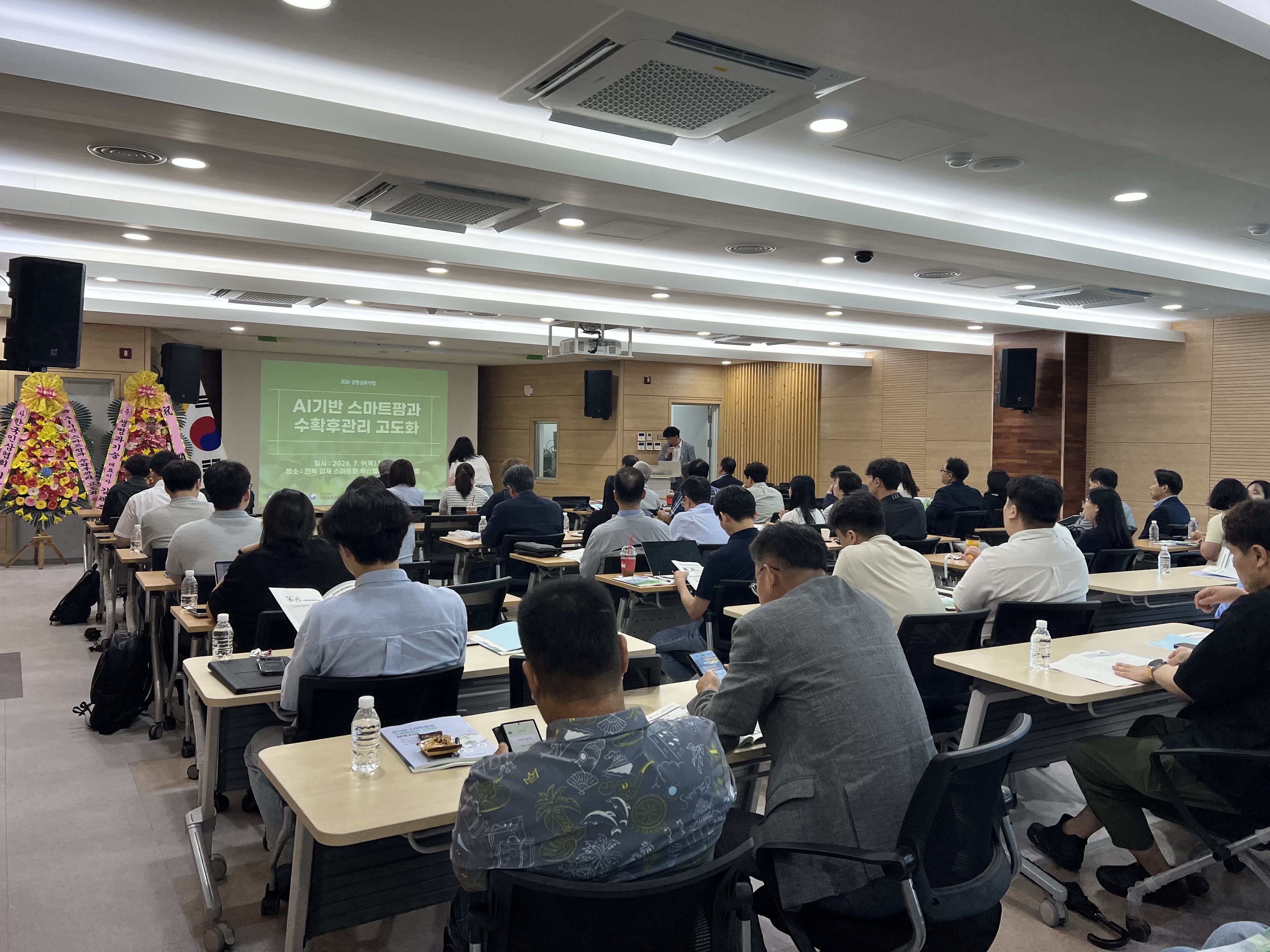 KakaoTalk_20260716_151602356_01.jpg