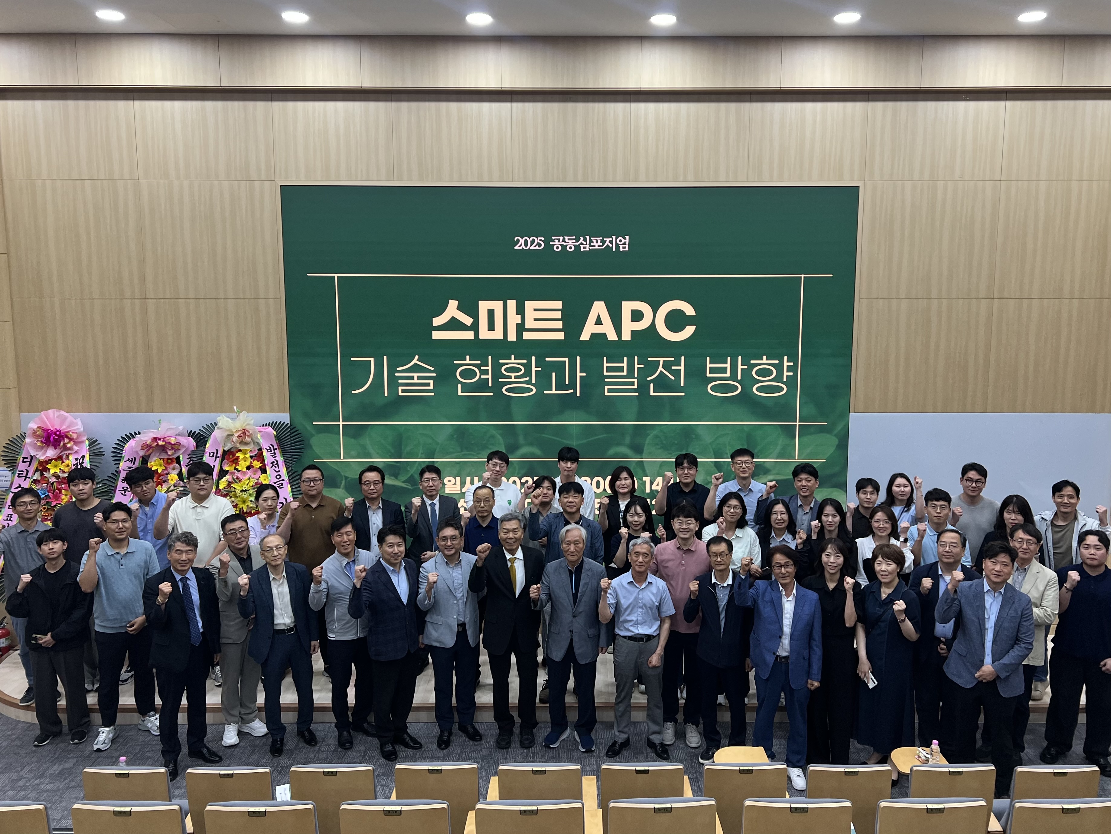 KakaoTalk_20250624_100420129_03.jpg