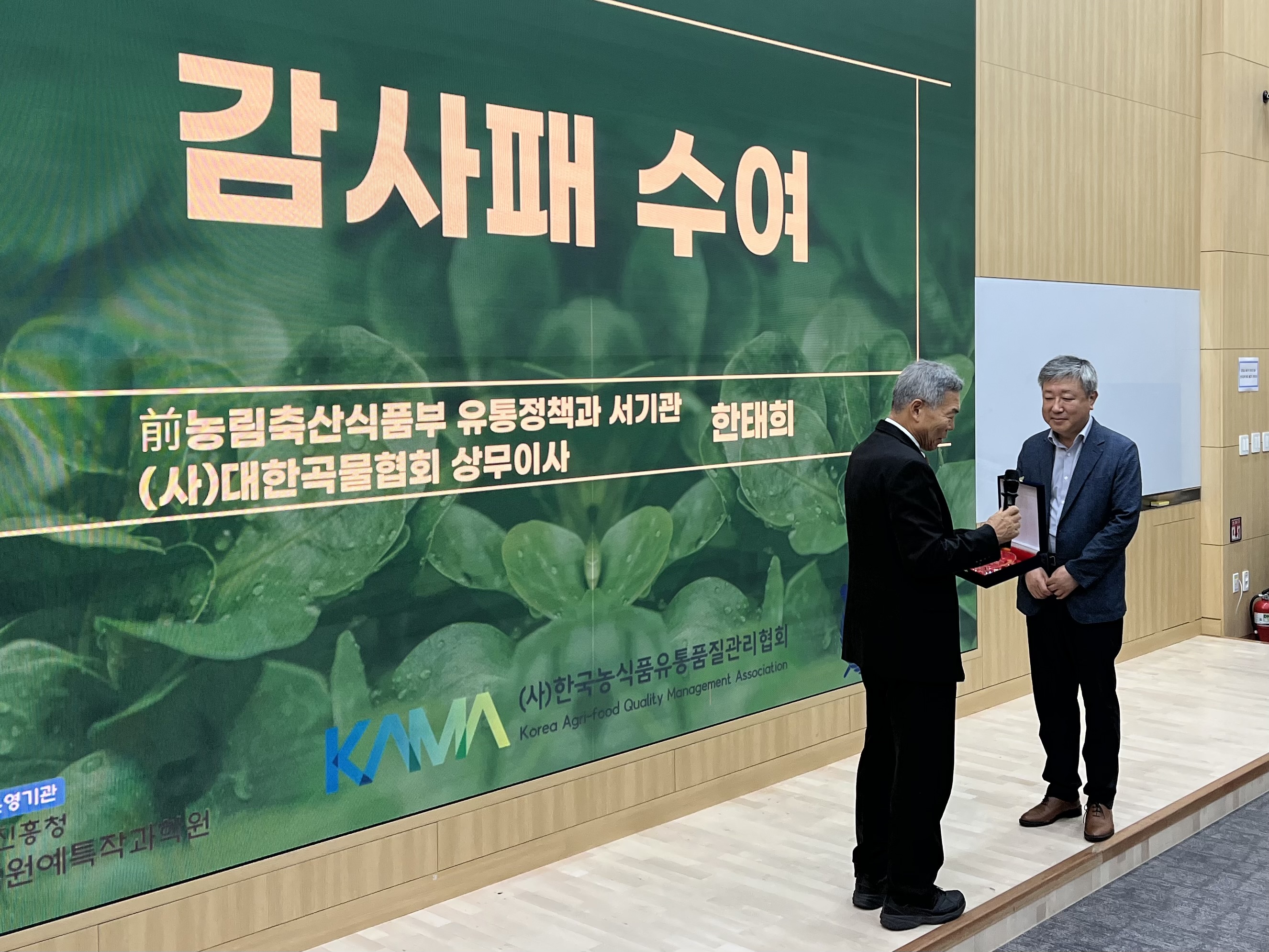 KakaoTalk_20250624_100420129_02.jpg