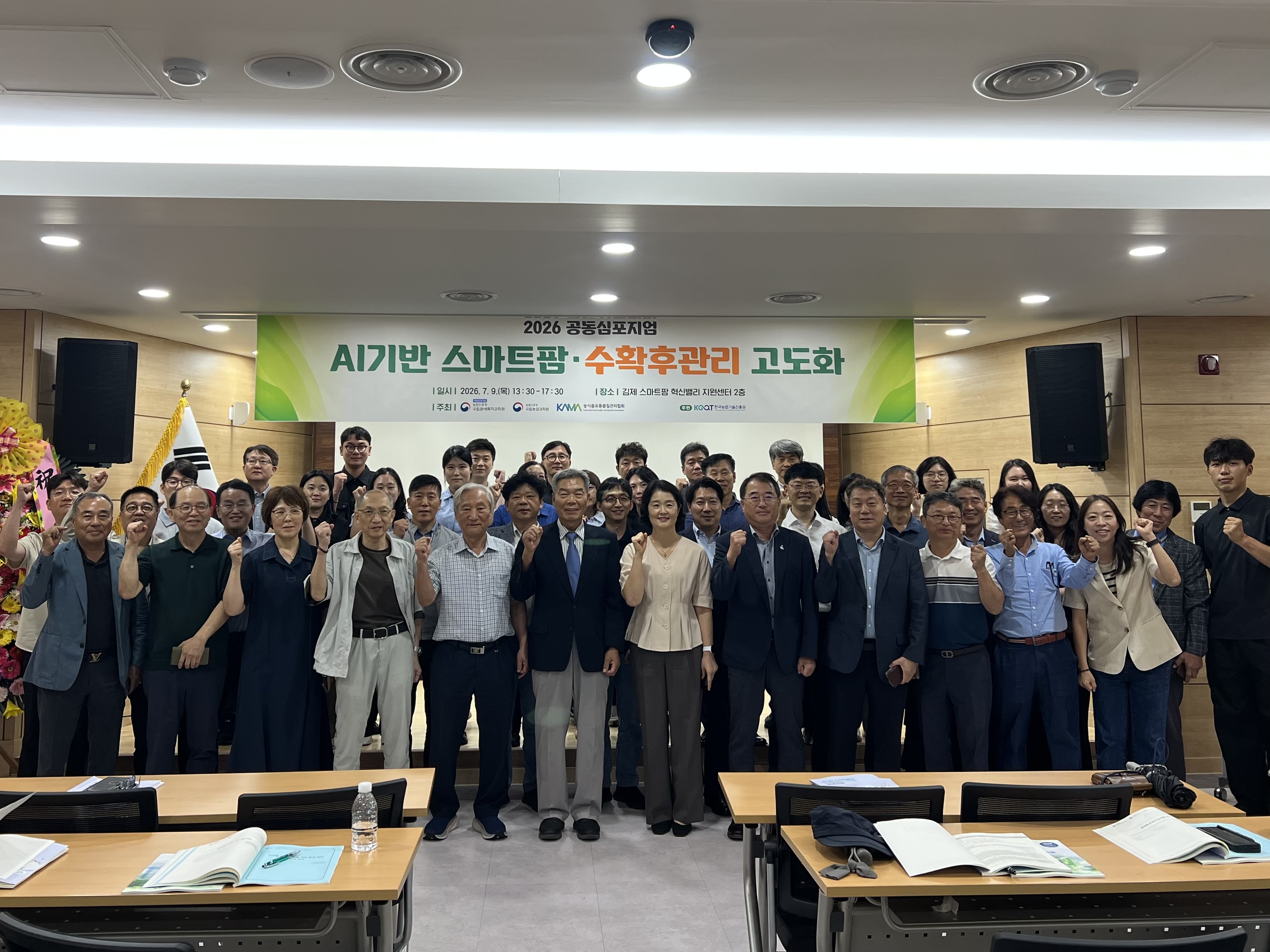KakaoTalk_20260716_151602356_03.jpg