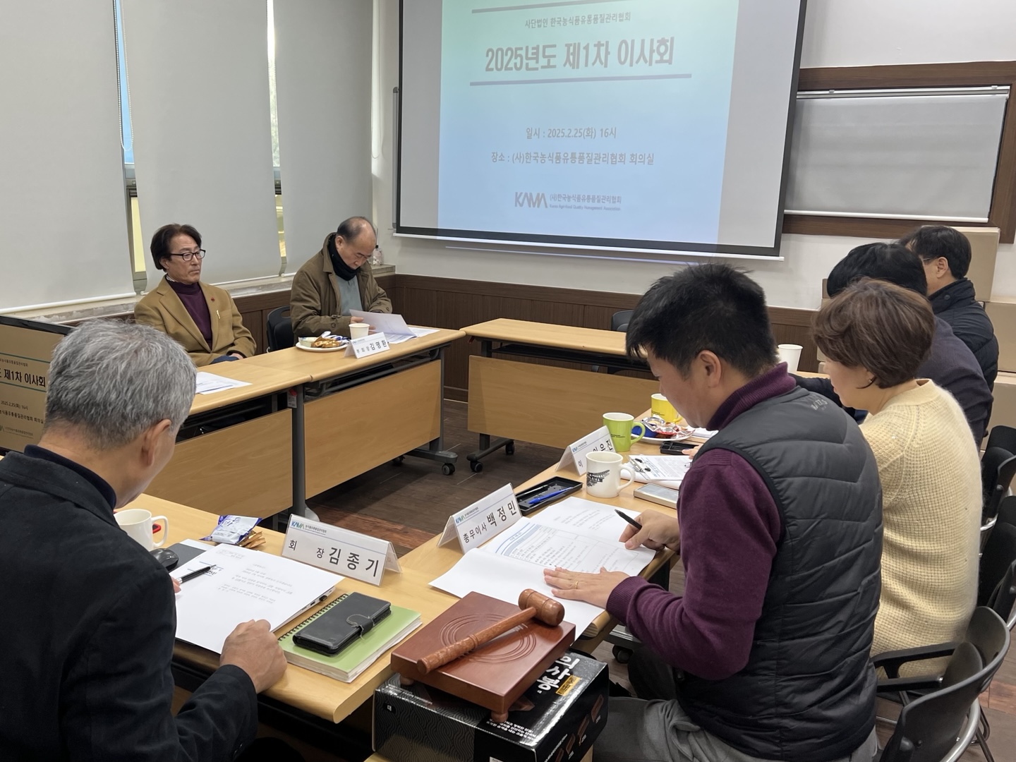 KakaoTalk_20250227_152635692.jpg