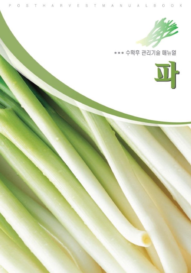2007_파